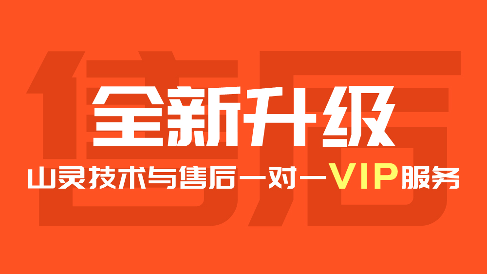 微信图片_20190613112256.jpg