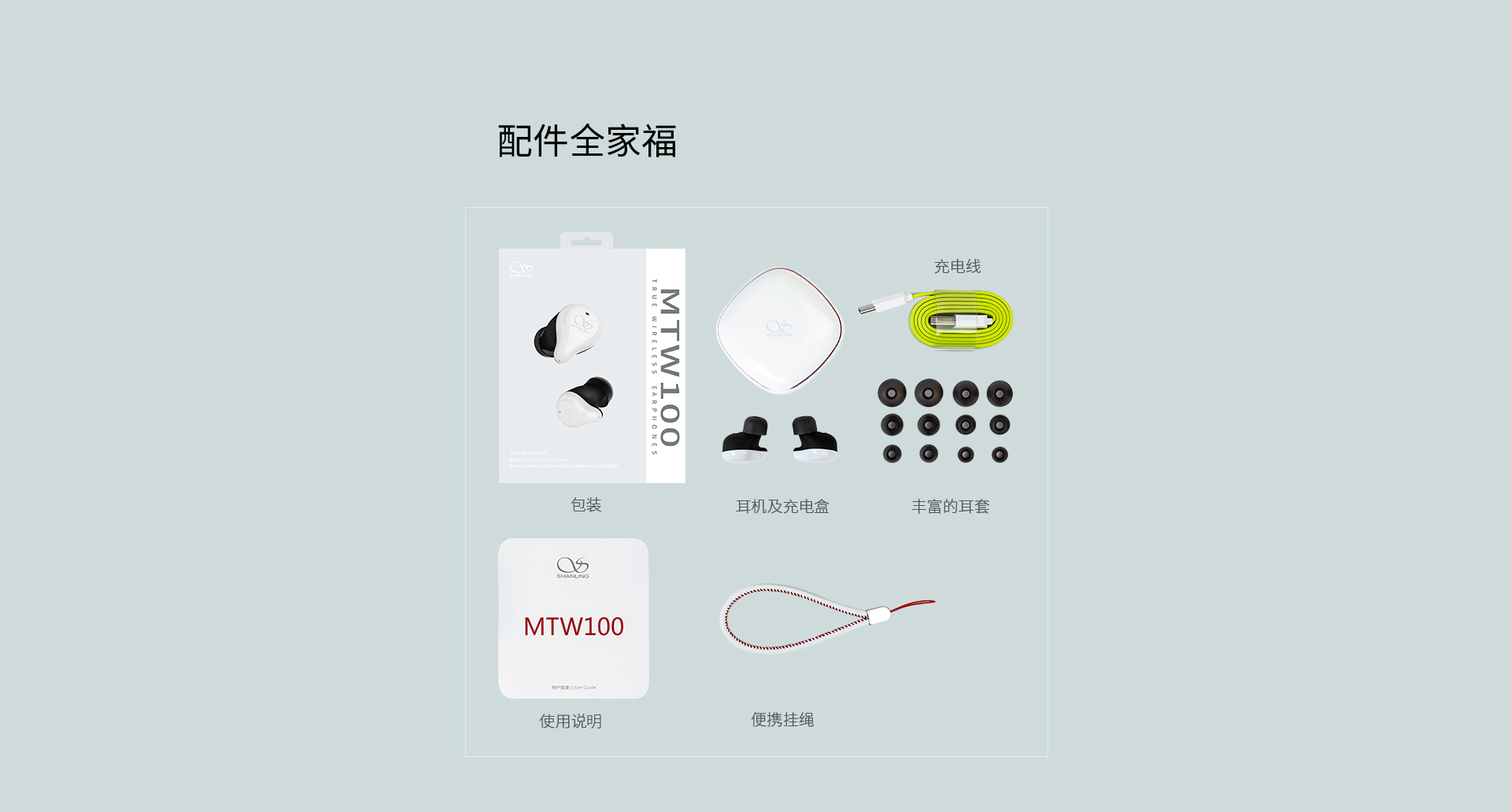 中文官网_15.jpg