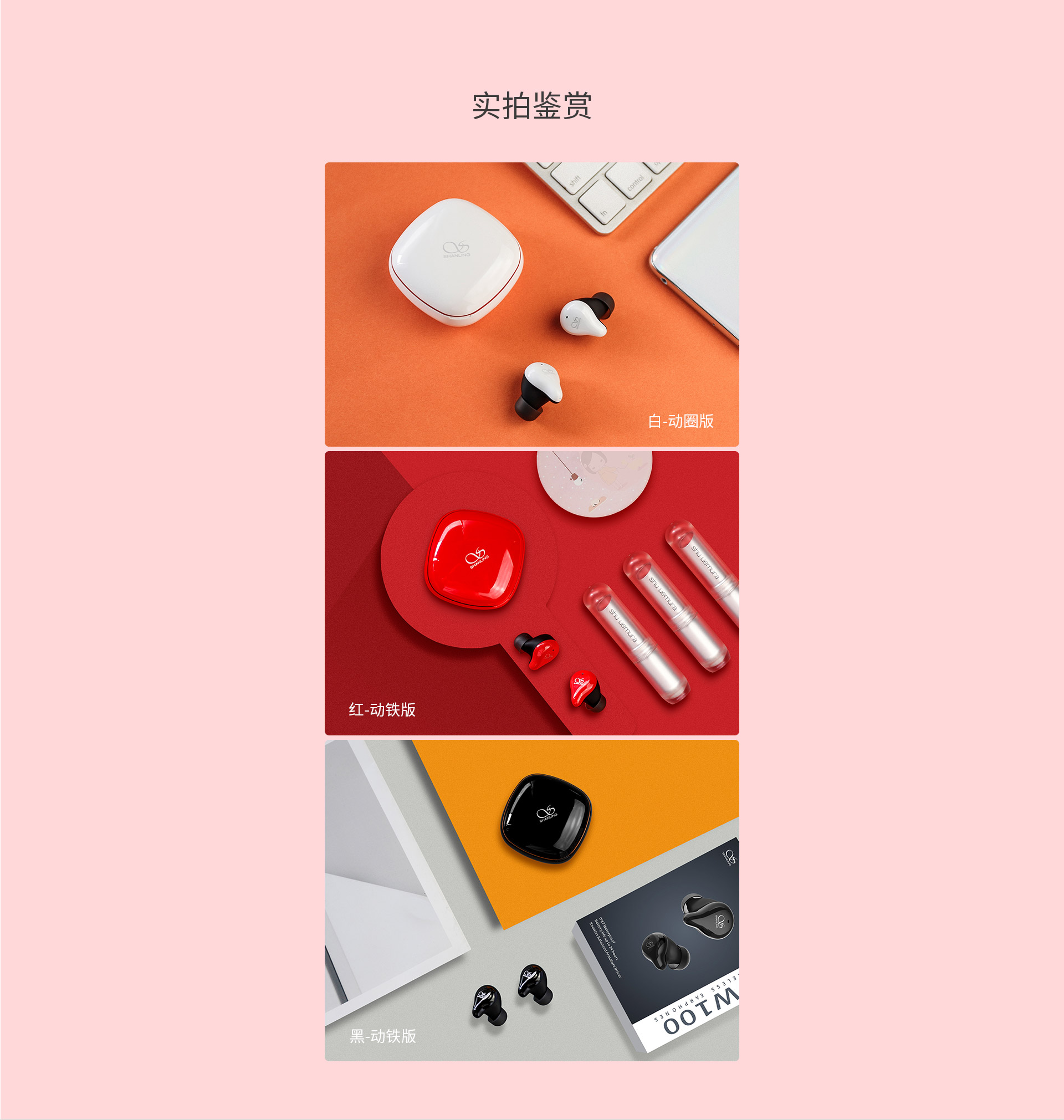 中文官网_14.jpg