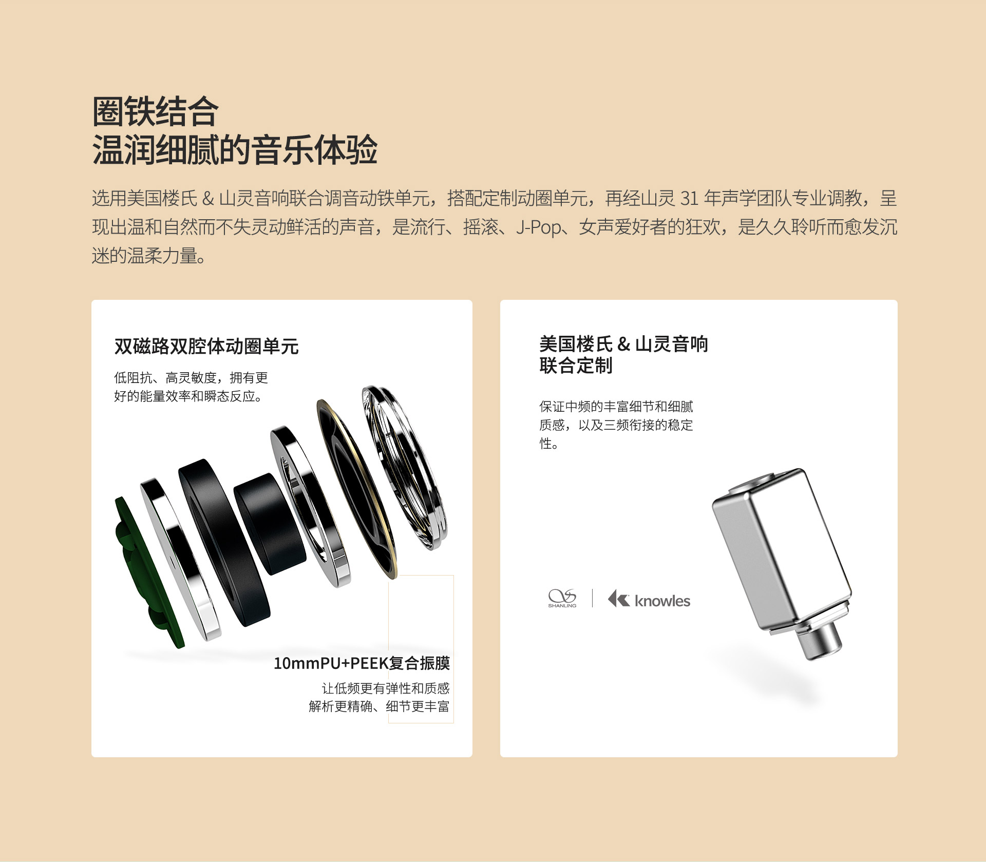 ME200-大图_04.jpg
