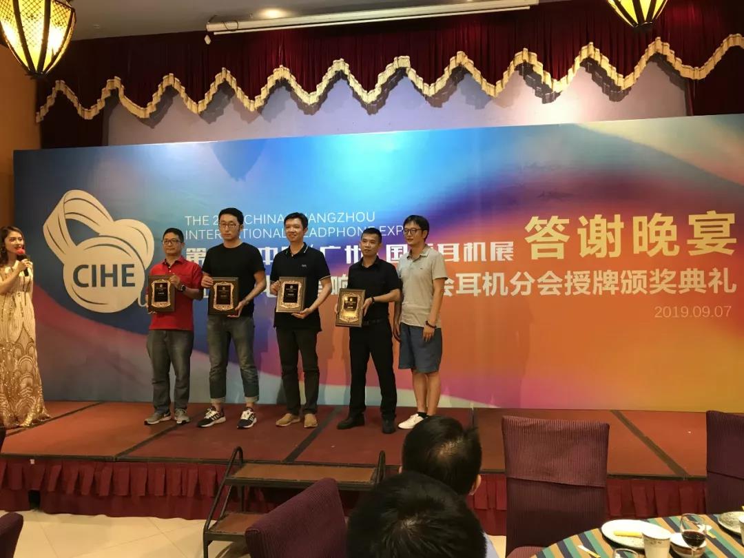 微信图片_20190911164519.jpg