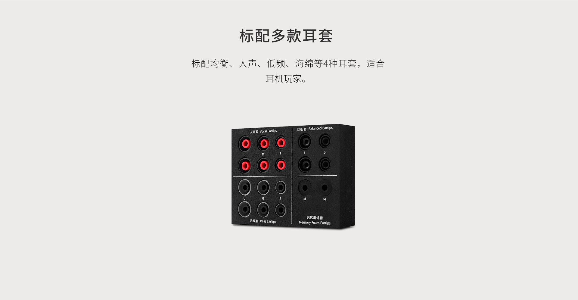 ME200-大图_12.jpg