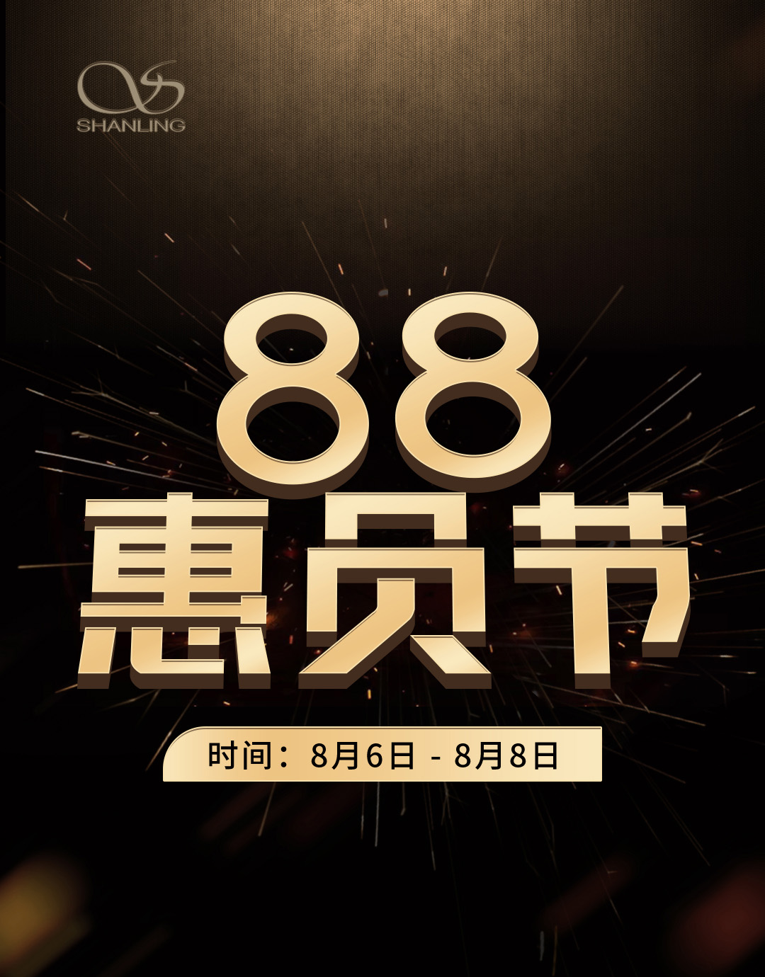 微信图片_20200803144945-压缩.jpg