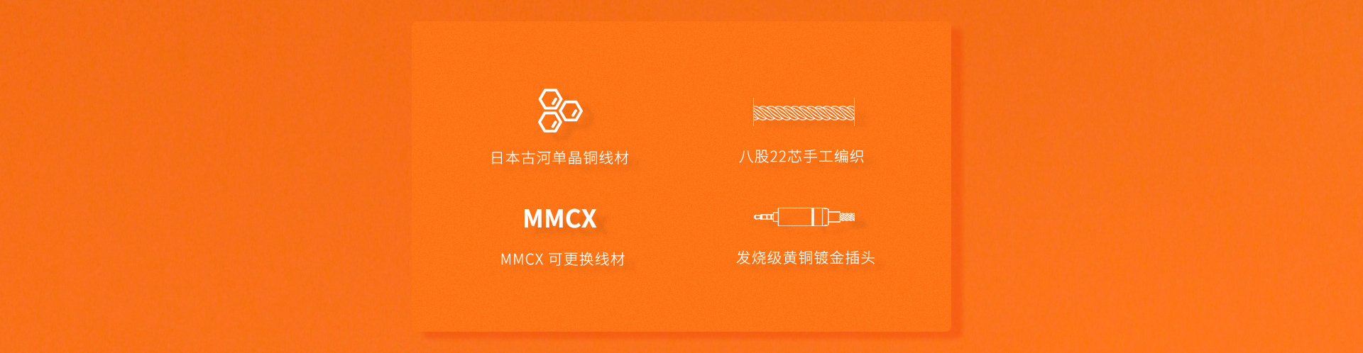 升级线详情_02.jpg