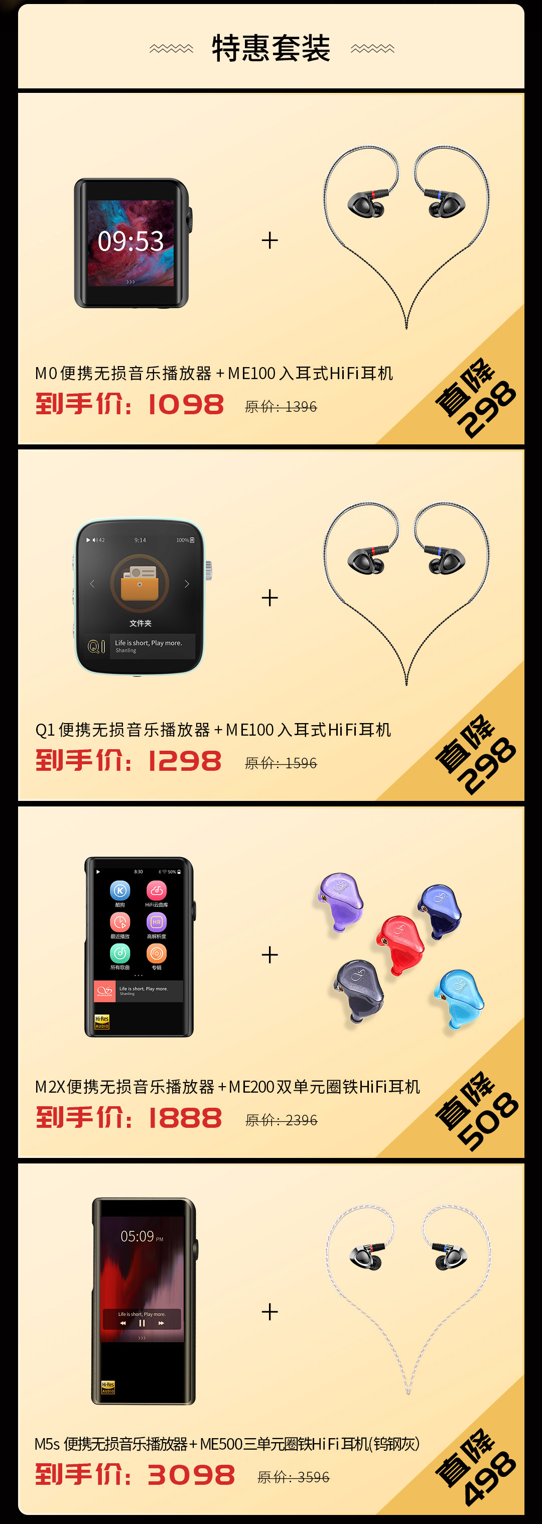 微信图片_20200803144959-压缩.jpg