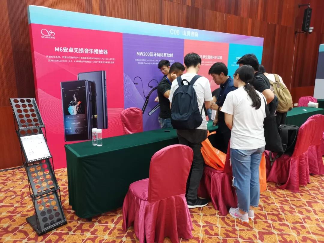 微信图片_20190911164605.jpg