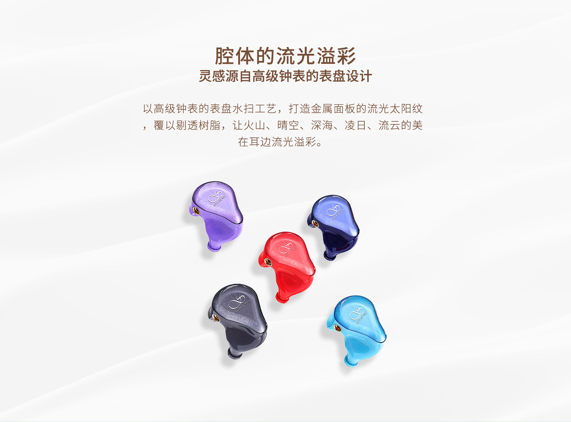ME200-大图_03.jpg